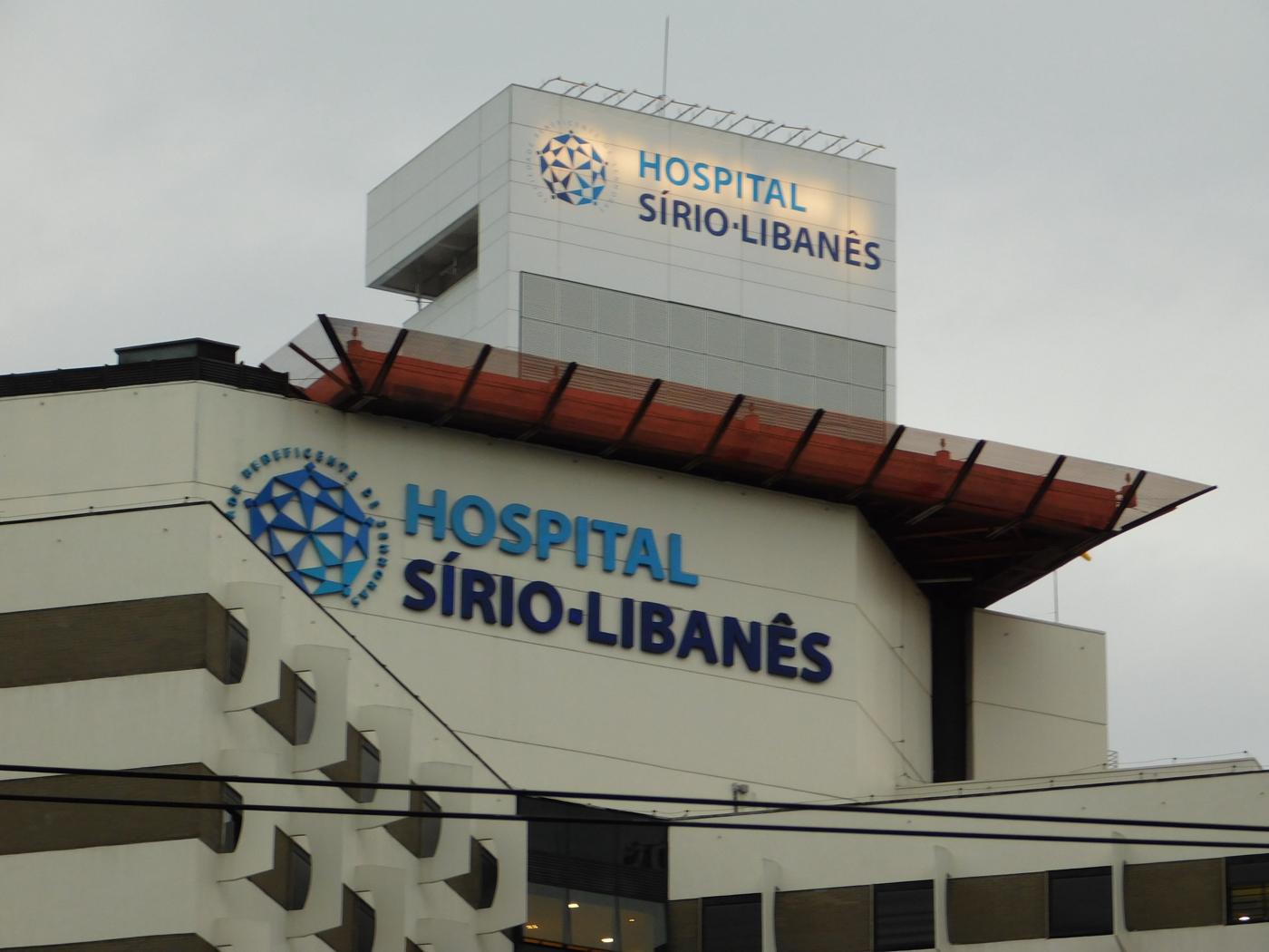 Fachada do Hospital Sírio-Libanês, em São Paulo