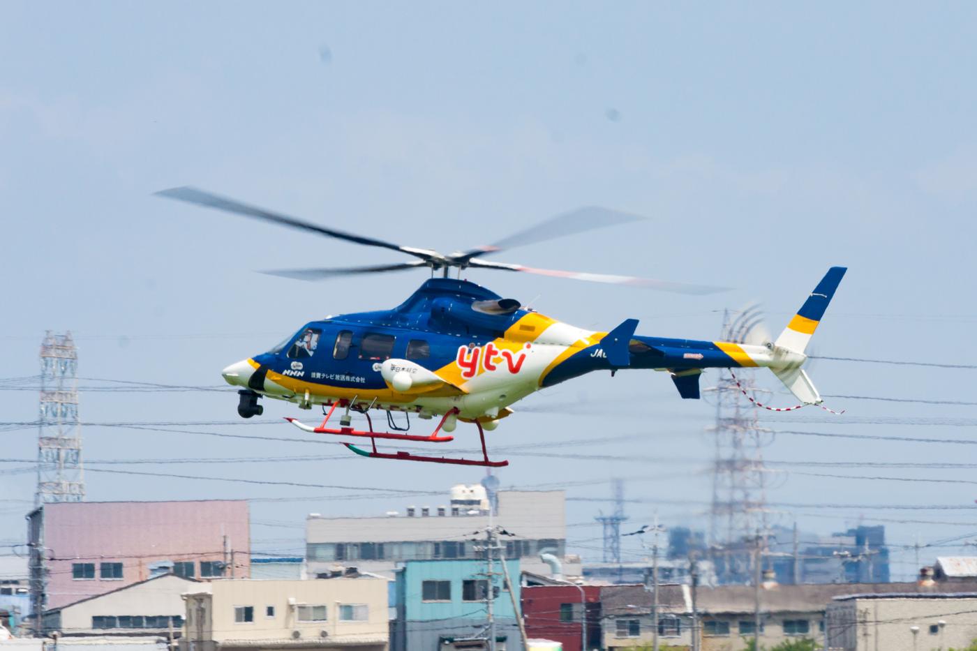 Helicóptero Bell 430 em voo